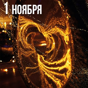 Read more about the article Гонг-сессия Крещендо