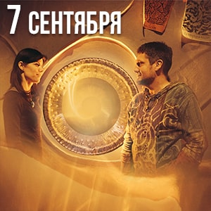 Read more about the article Купание в звуках гонгов (звукотерапевтическая сессия)